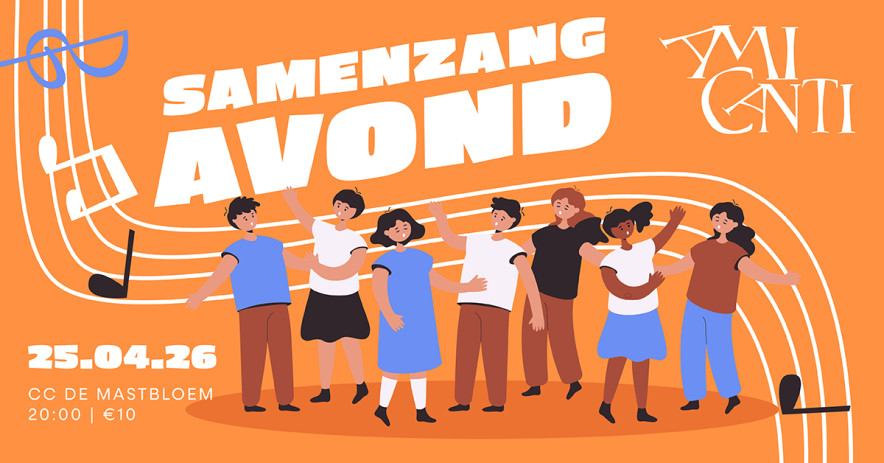 AmiCanti_Samenzangavond_1200x628