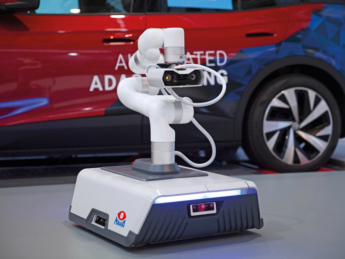 2024_7_MAHA_MAIA_MAHA_Autonomer_Inspektions_Assistent_1000