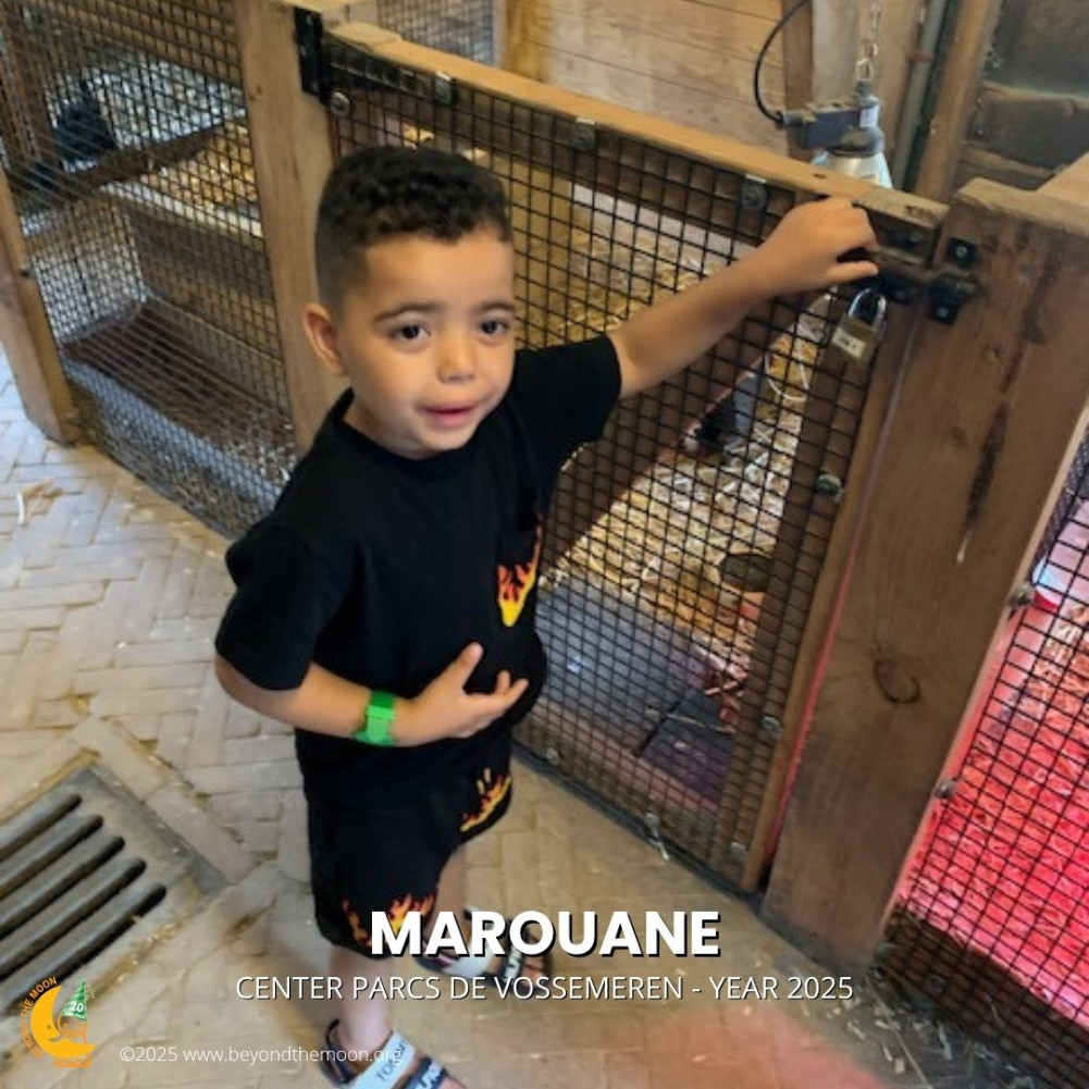 MAROUANE