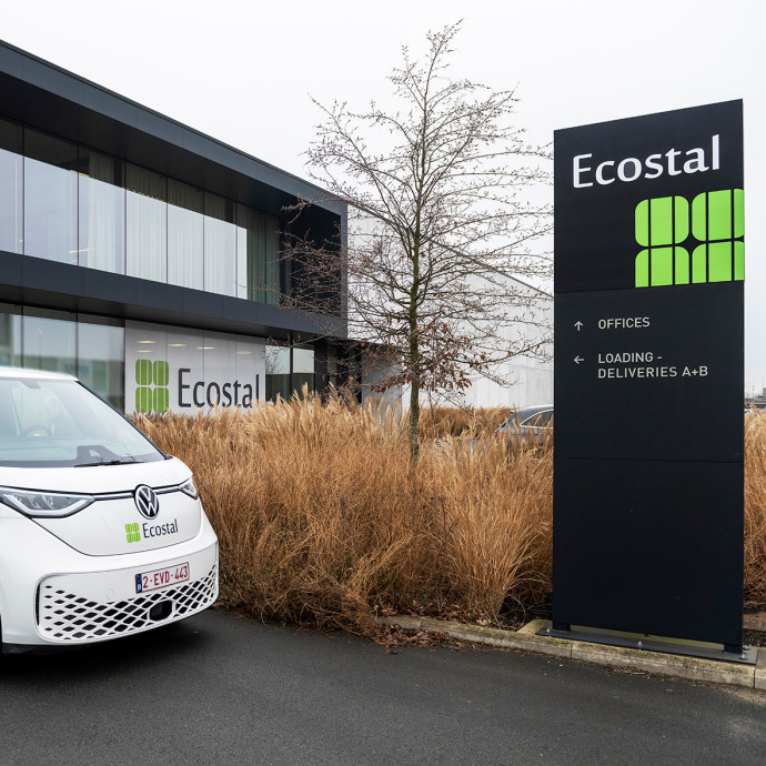 TeamEcostal2