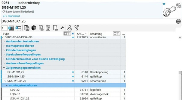 Quick Search Tool Afbeelding1