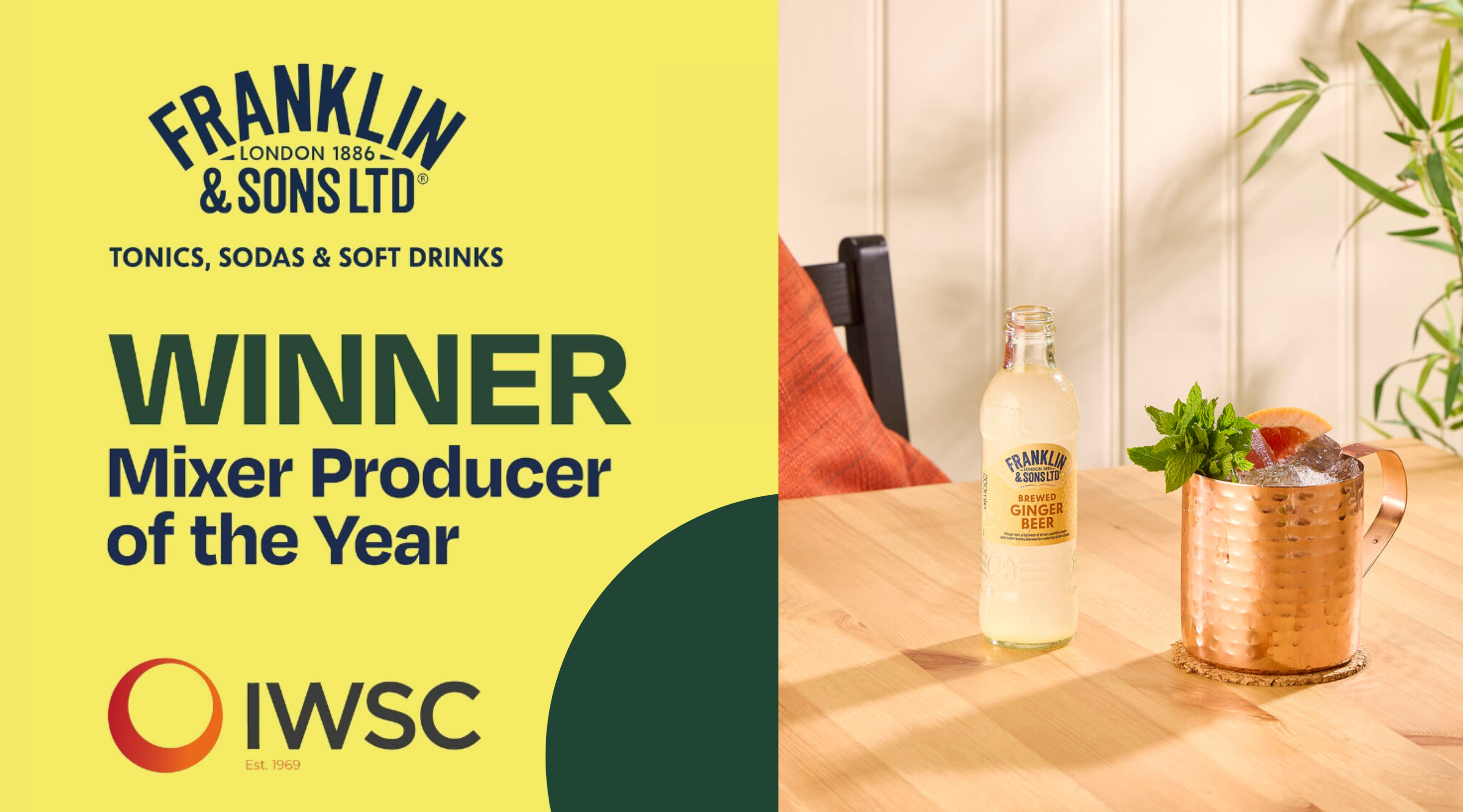 IWSC Award