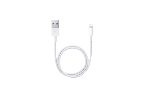 cable-lightning-05m