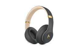Beats-studio-wireless-grijs_1407x0