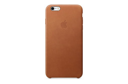 case-6splus-l-zadelbruin