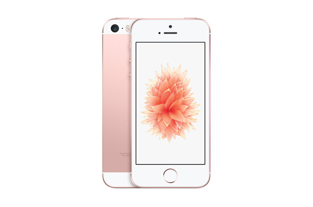 iphone-se-rosegold
