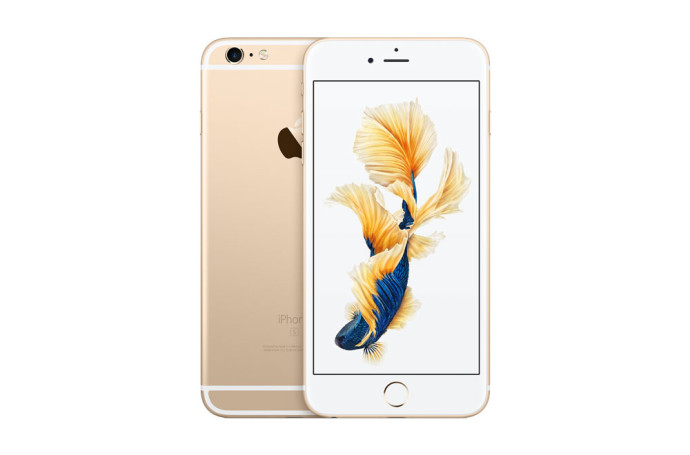 iphone6splus-gold
