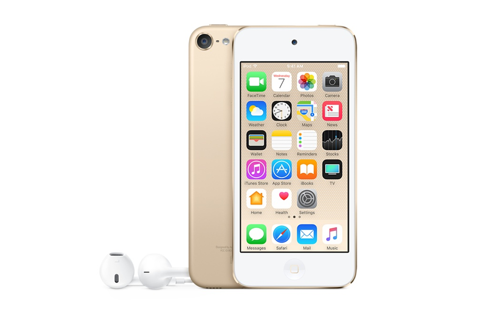 ipodtouch-gold