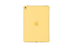 silicase-ipadpro9-yellow