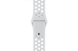watchband-sport-nike-plat-wht-42