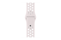 watchband-sport-nike-viol-wit-42