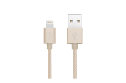 belkin-mixit-gold