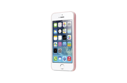 laut-slimskin-iphone5-pink-2
