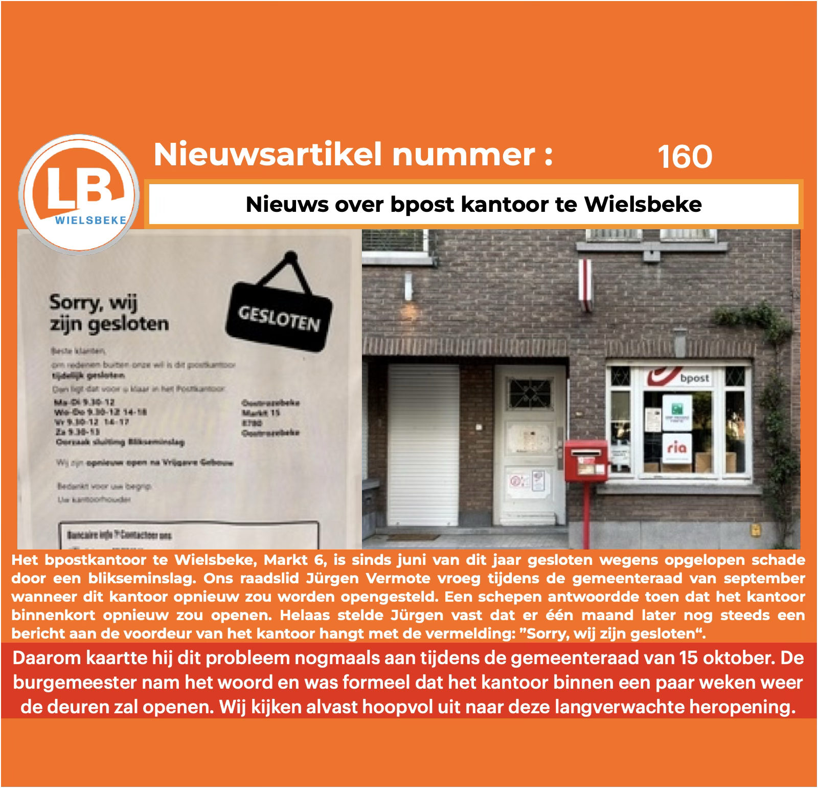 Nieuws over bpost kantoor te Wielsbeke Nieuws over bpost kantoor te Wielsbeke