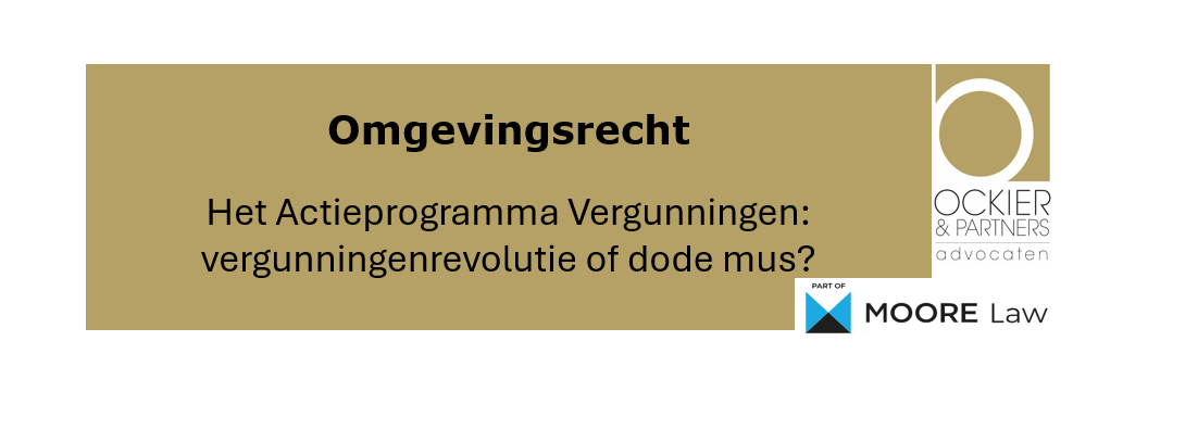 BANNER OMV januari2026