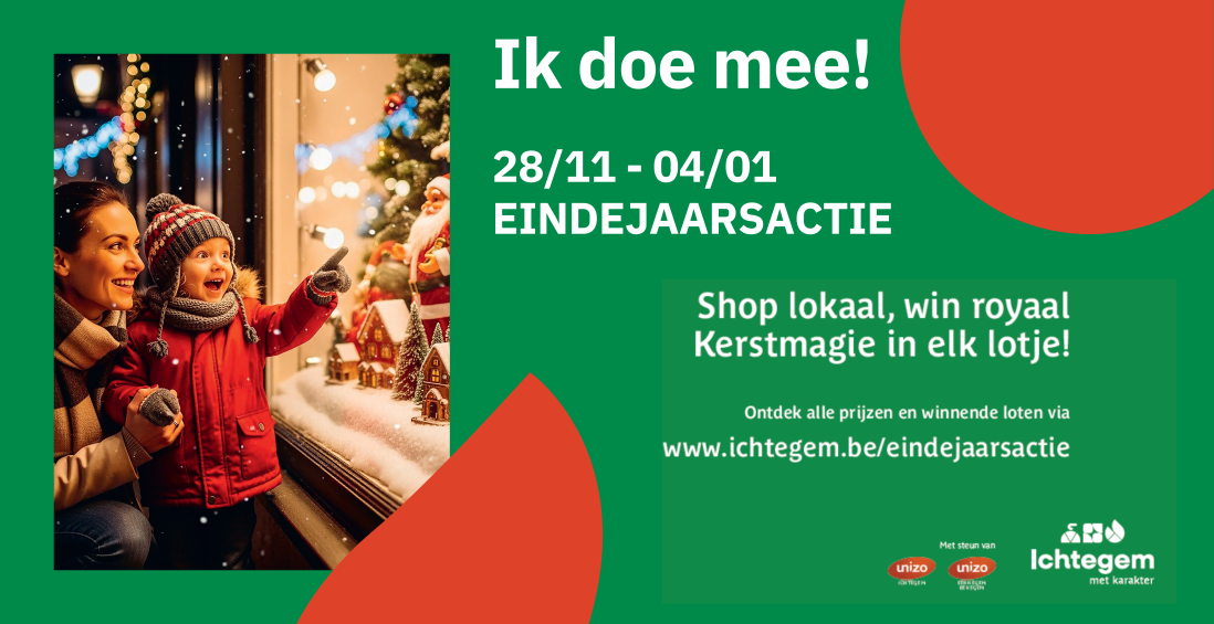 EINDEJAARSACTIE - VISUAL SOCIALE MEDIA