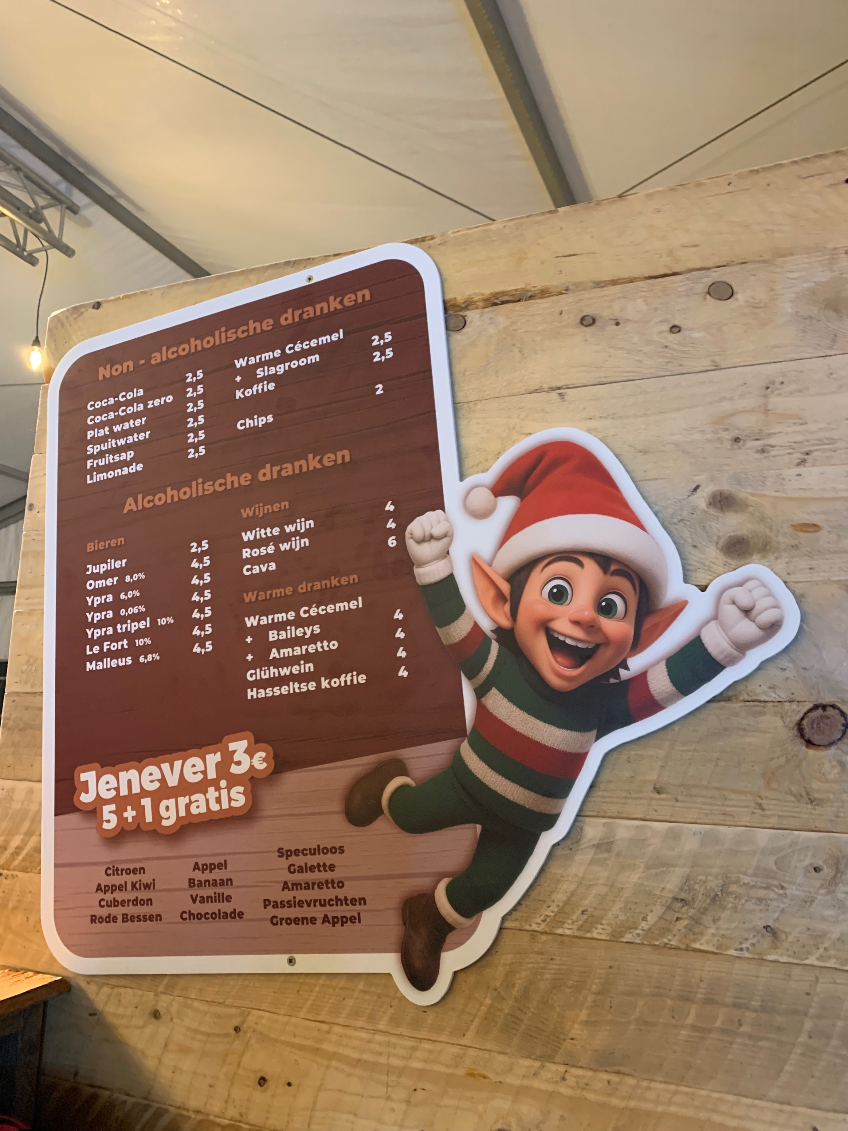ELF_DRANK