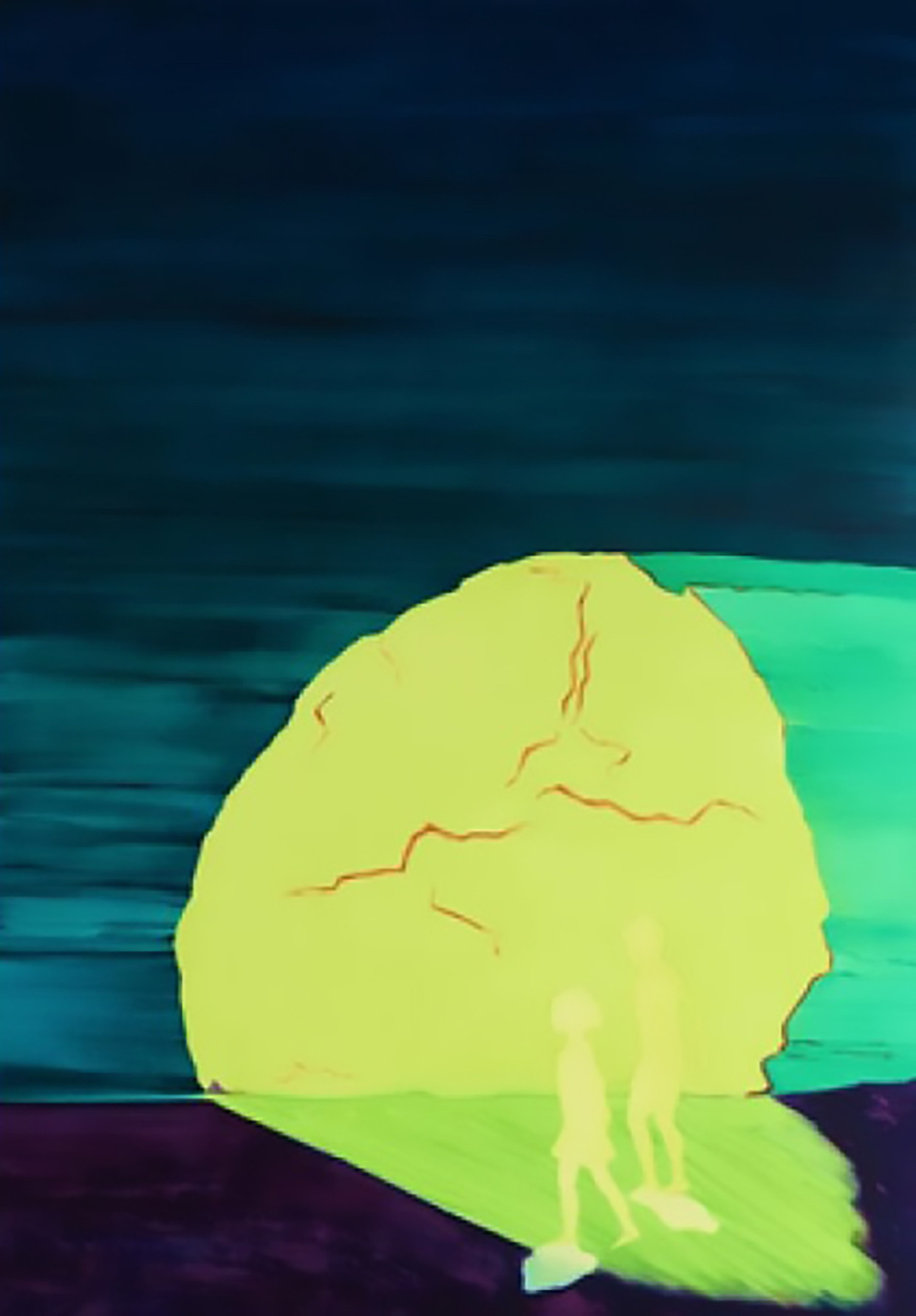 Much bigger than us 2023