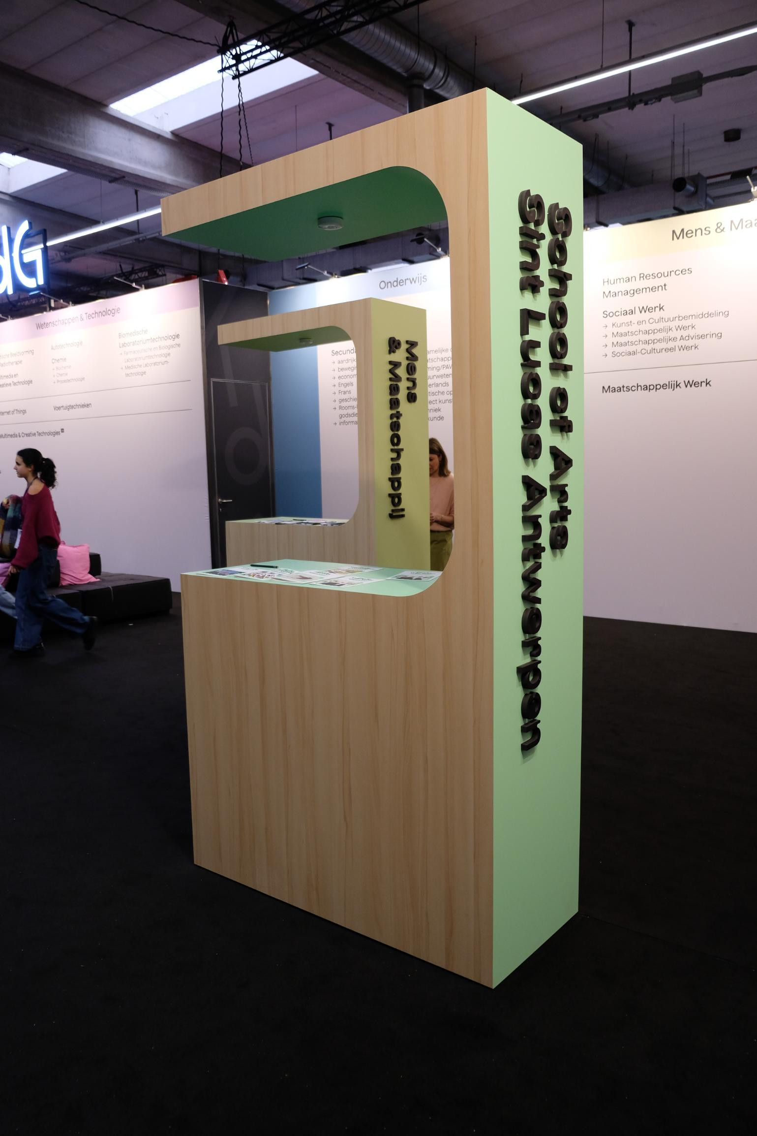 Karel de Grote Hogeschool 