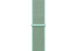 38mm-Marine-Green-Sport-Loop